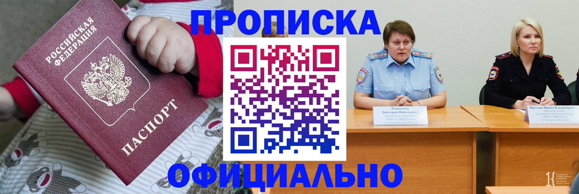 форма 3 в Коврове
